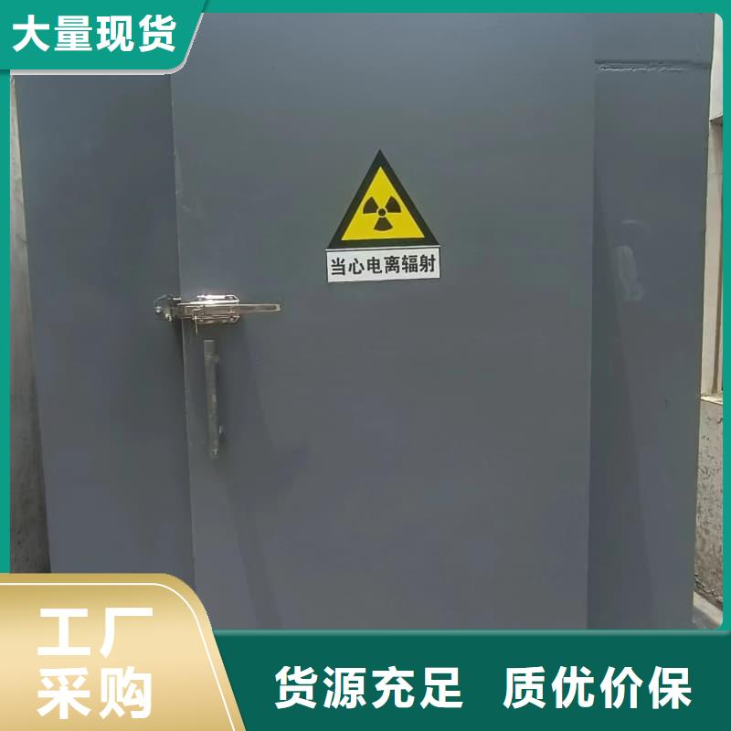 X光室铅房型号齐全