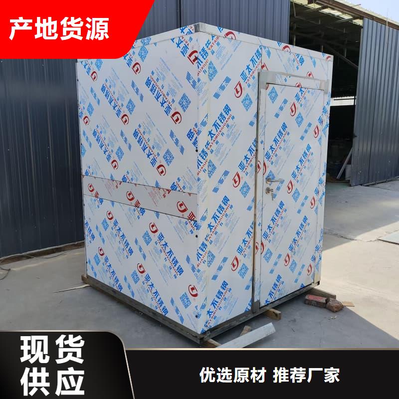 负压病房-负压病房厂家直发