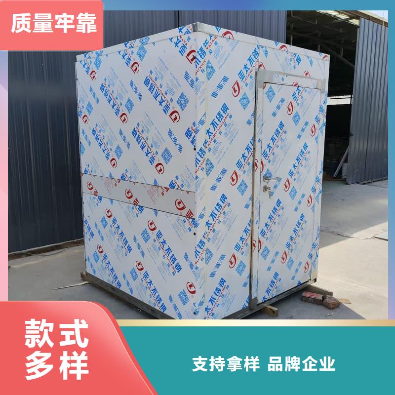 防护铅房-可在线咨询