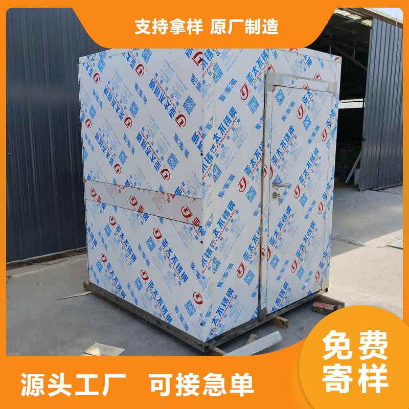 负压病房-负压病房厂家直发