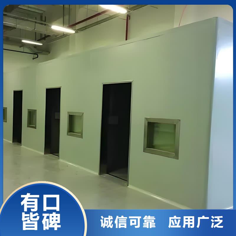 宠物医院门诊铅房企业-信誉保障