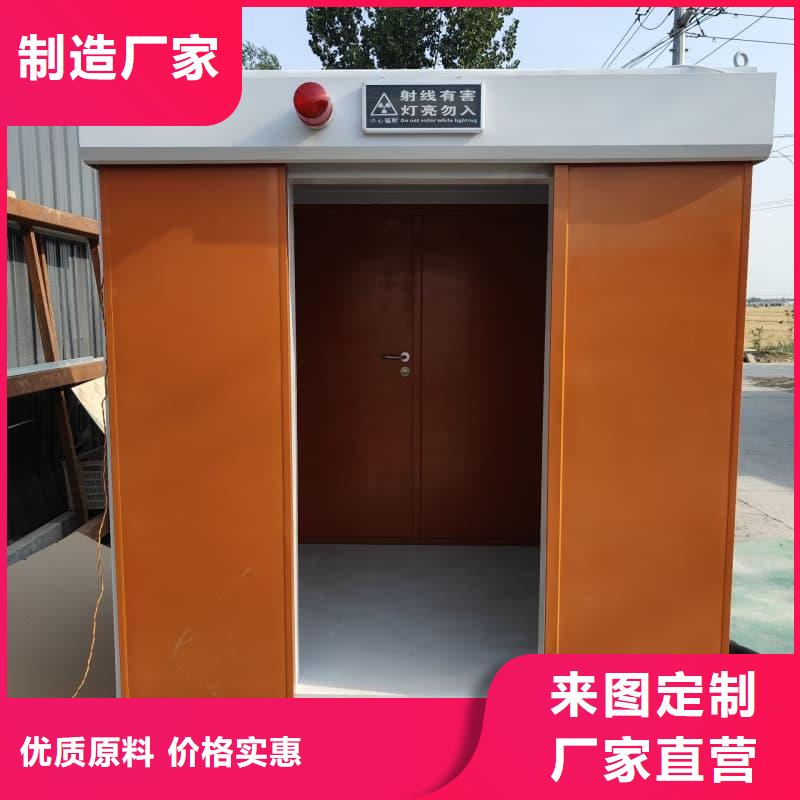 隔离射线防护铅房选隔离射线防护铅房厂家
