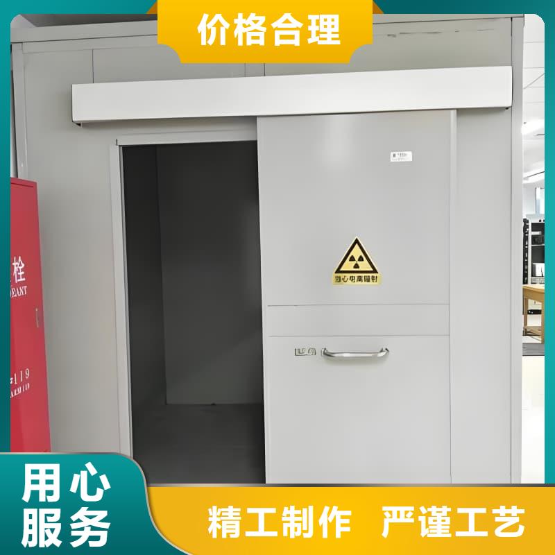 DR室铅房 -实体厂家质量放心