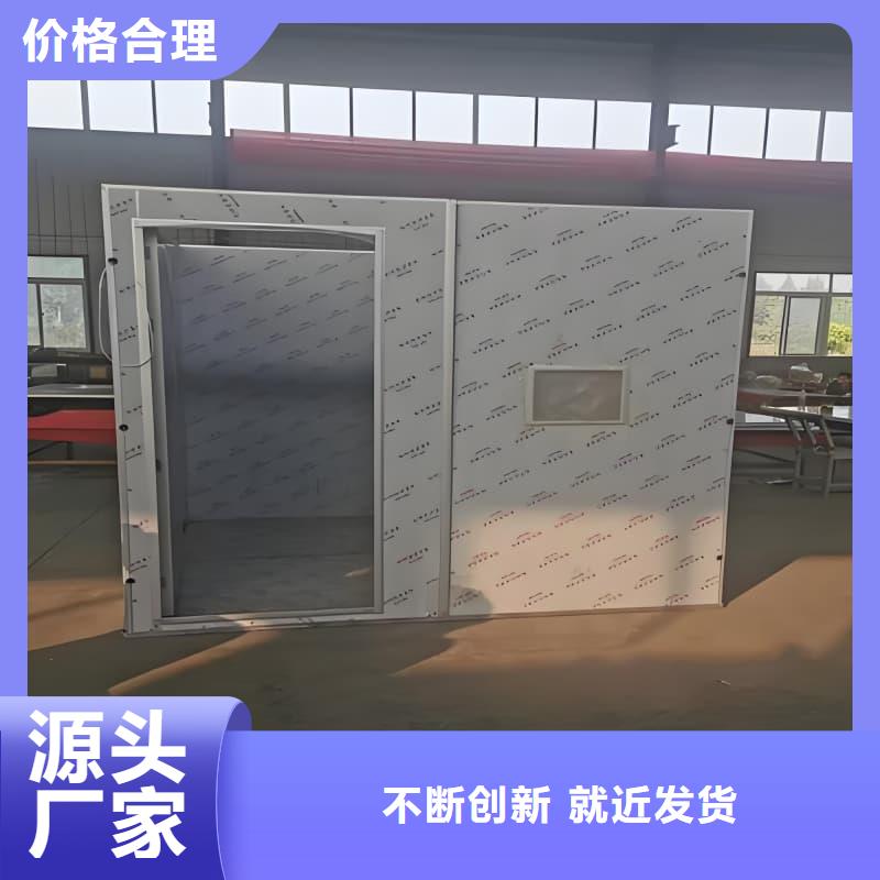 2025欢迎访问##单开门铅房##公司