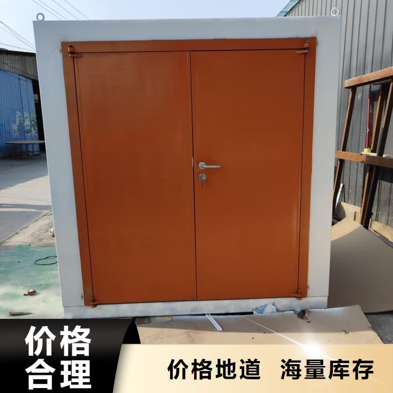 可移动室外铅房厂家【可移动室外铅房吧】