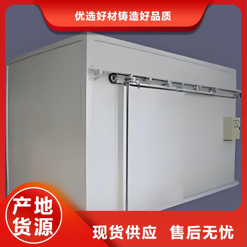 DR室铅房 -实体厂家质量放心