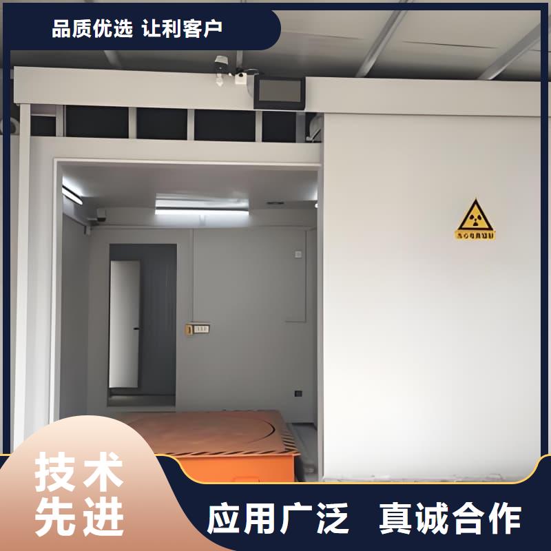 组装式铅房-组装式铅房实力强