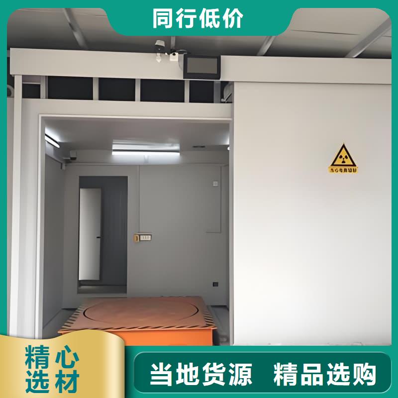 铅房铅箱加工工厂