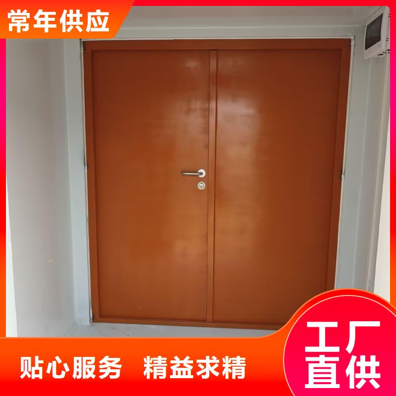 整体式铅房行业动态