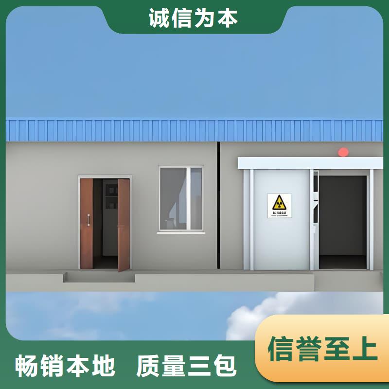 移动铅房质量广受好评