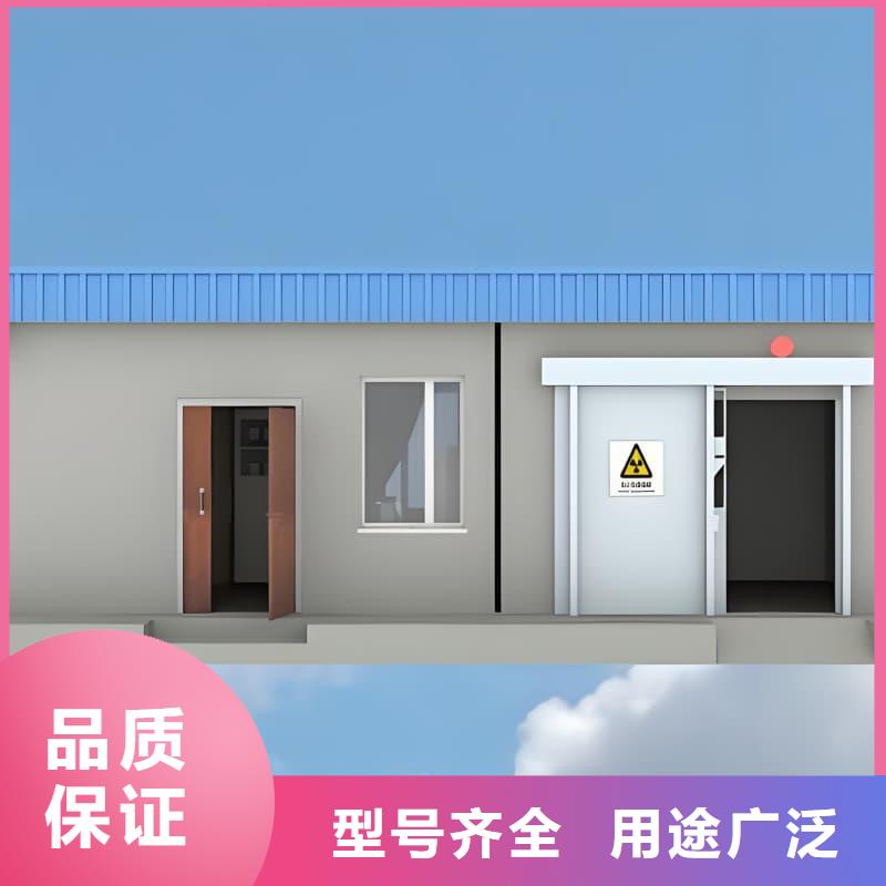 隔离射线防护铅房选隔离射线防护铅房厂家