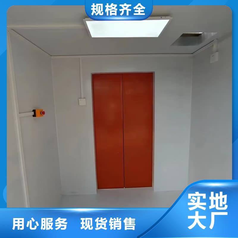 口腔科铅房-口腔科铅房售后保证