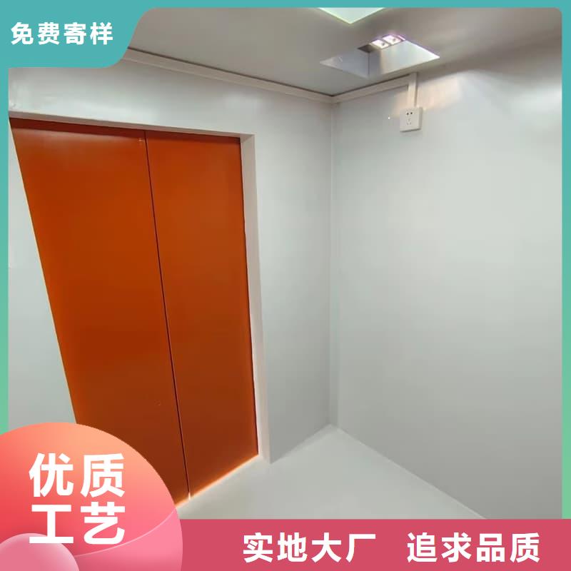 2025欢迎访问##单开门铅房##公司