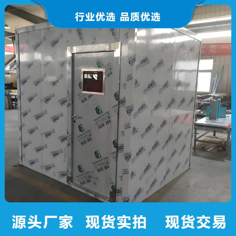 ：可移动室外铅房供货商
