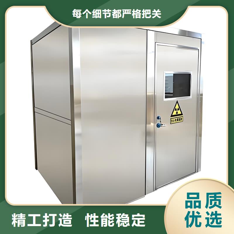 DR室铅房 当天出货