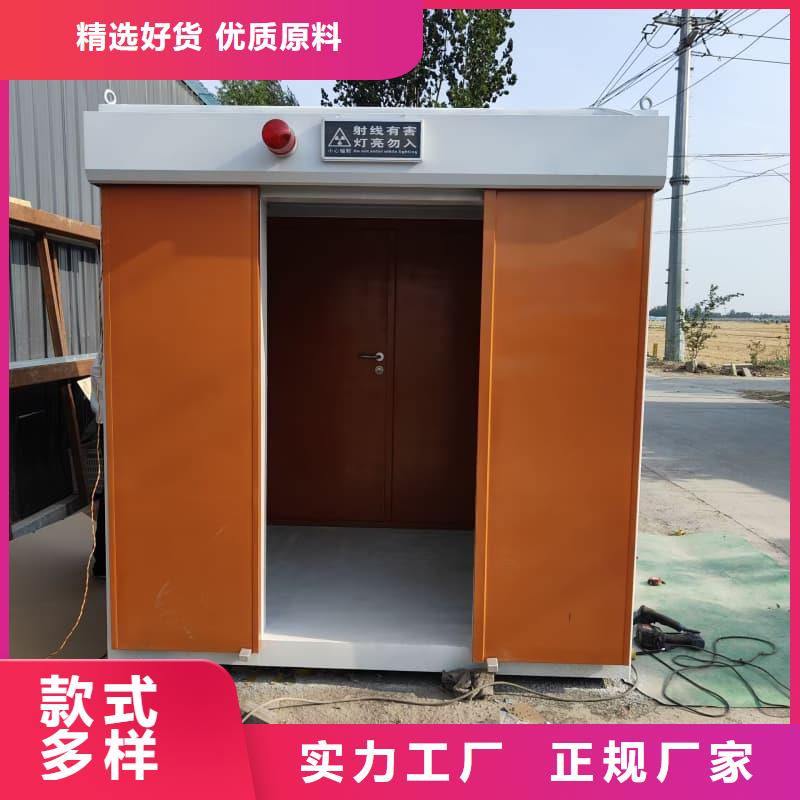 可移动可拆卸铅房精选商家