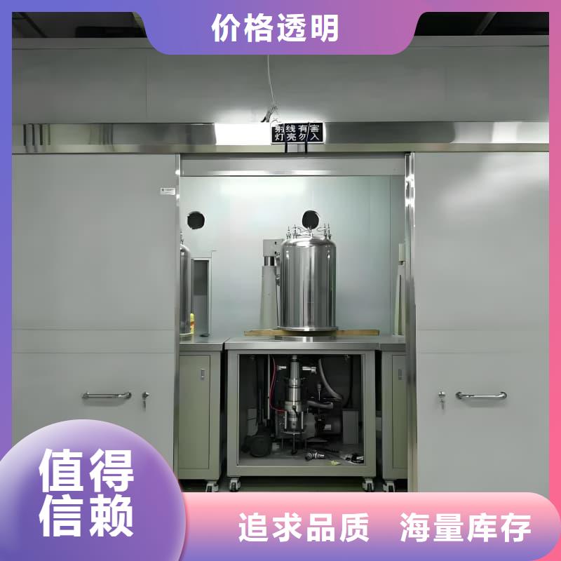 ：可移动可拆卸铅房厂家批发