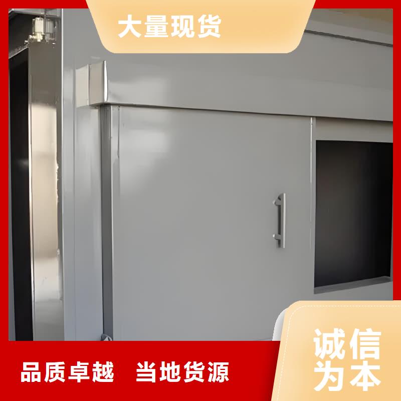 净化室订购