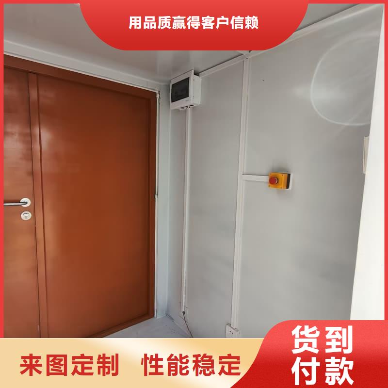 专业销售整体式铅房-品牌
