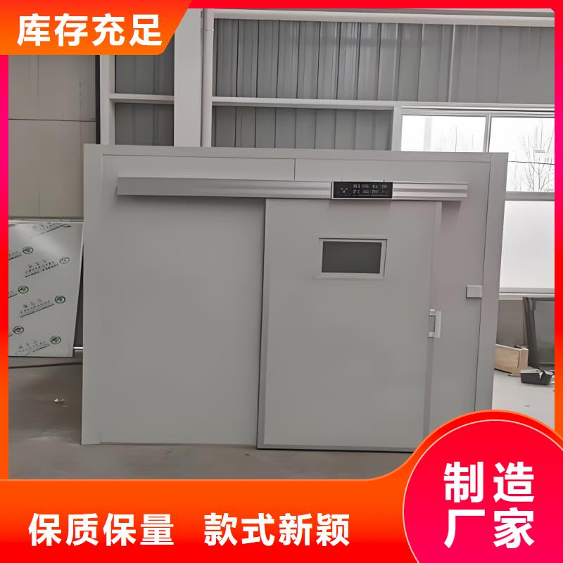 核工业系统用铅房-看百家不如一问