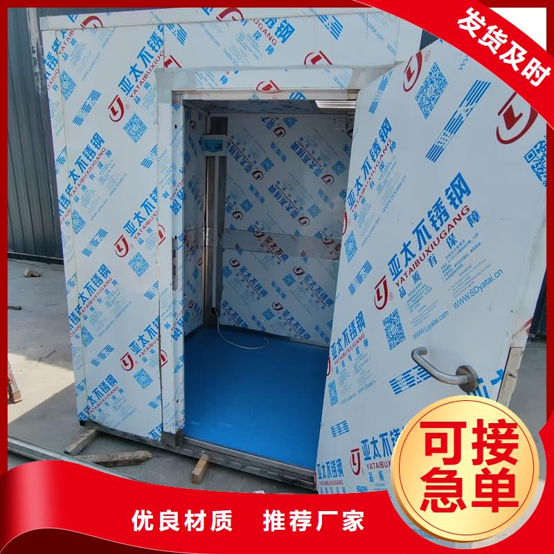 X光室铅房规格材质