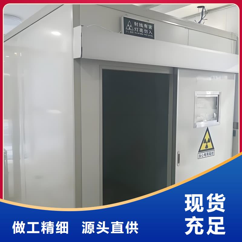 口腔科铅房厂家直销