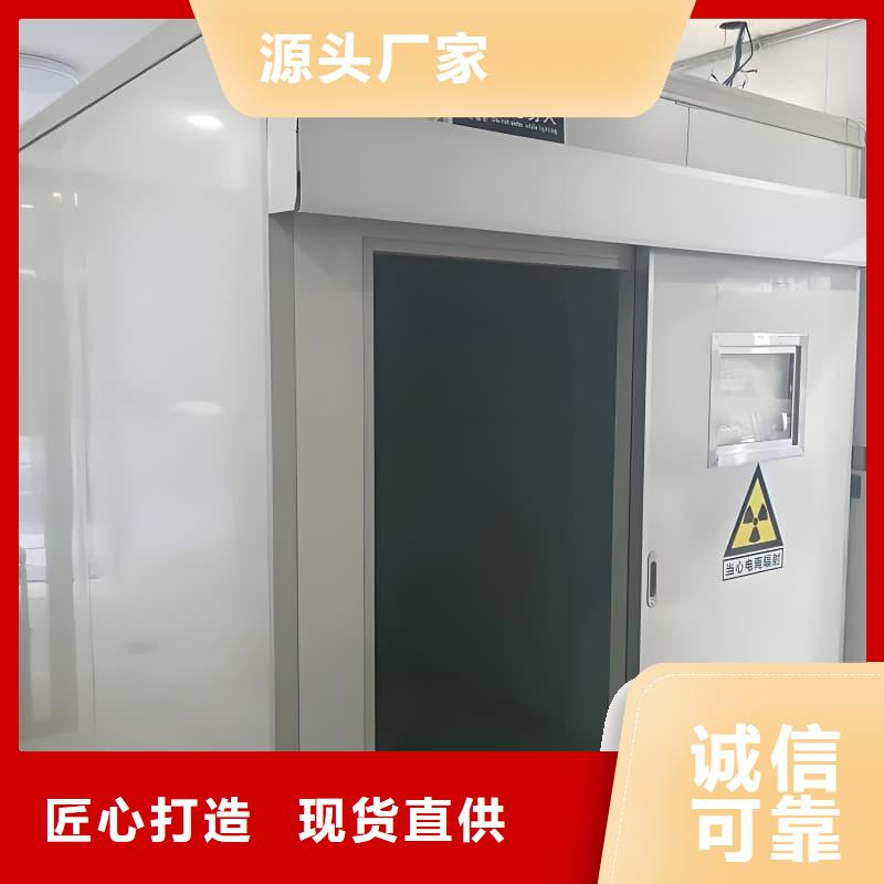 常年供应负压病房-保质