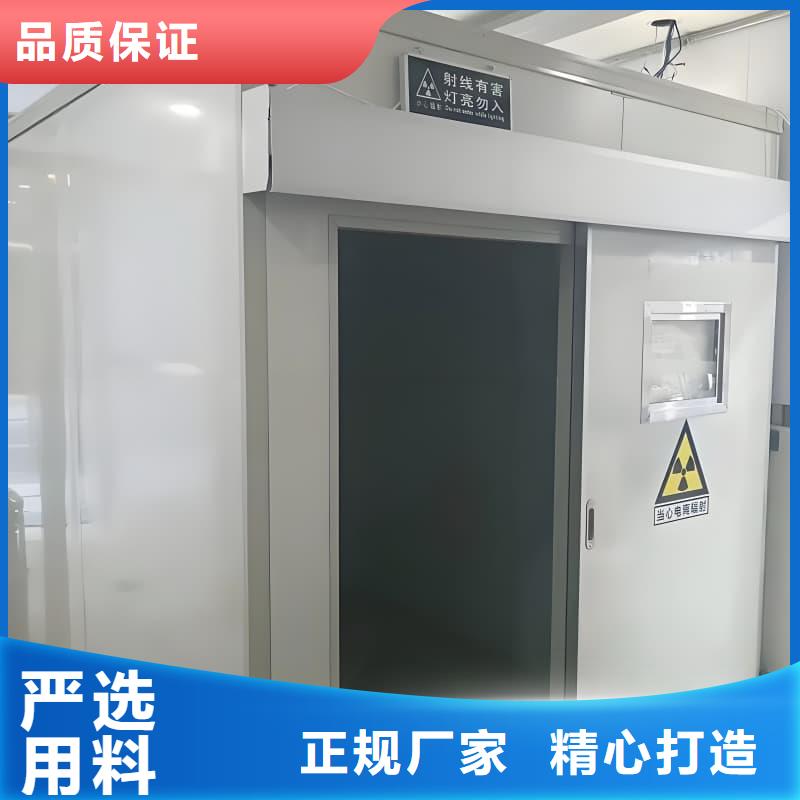 优质可拆卸式铅房的批发商