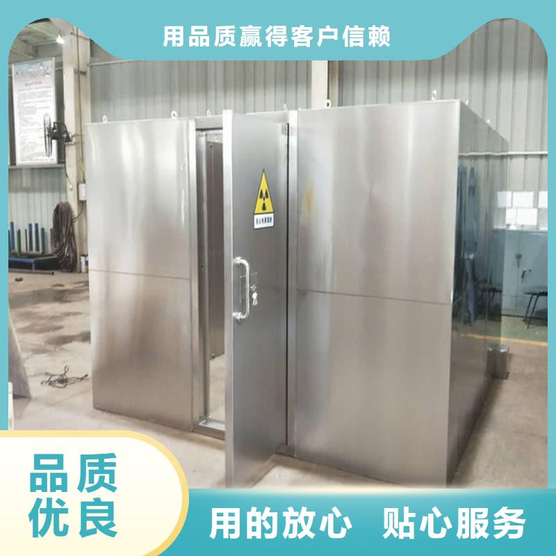 固定式铅房生产厂家欢迎咨询订购