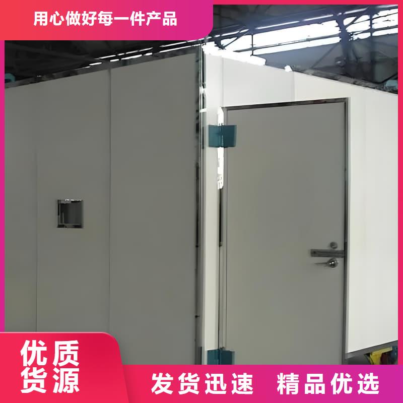 X光室铅房规格材质