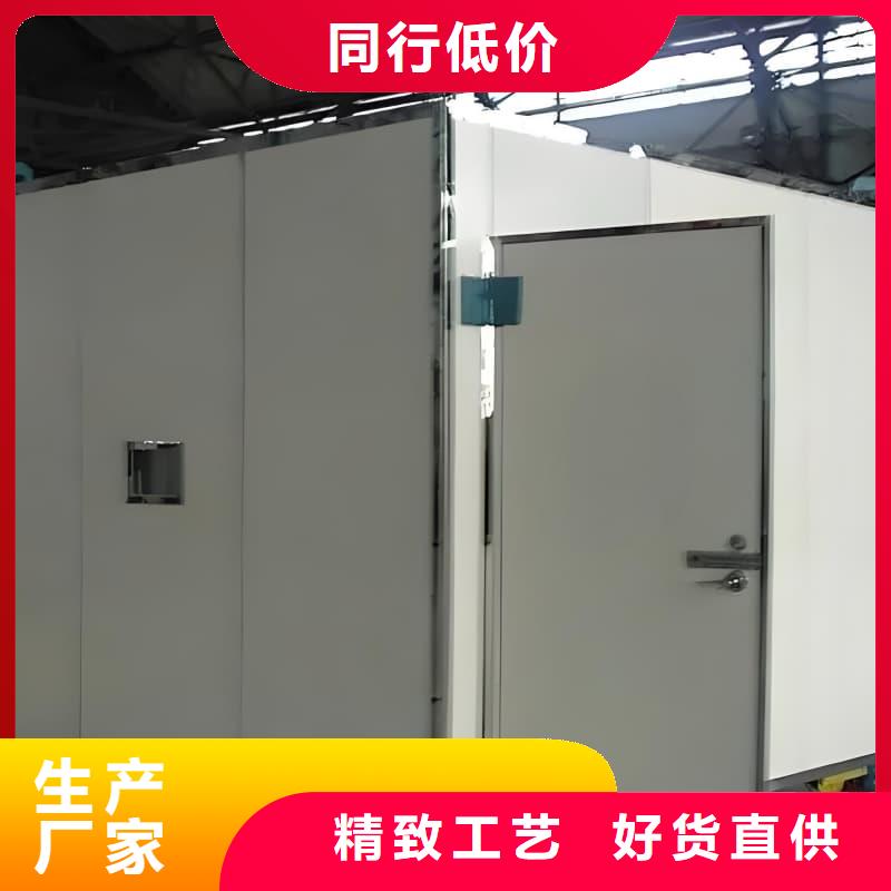 信誉好的可移动室外铅房厂家_质量保证