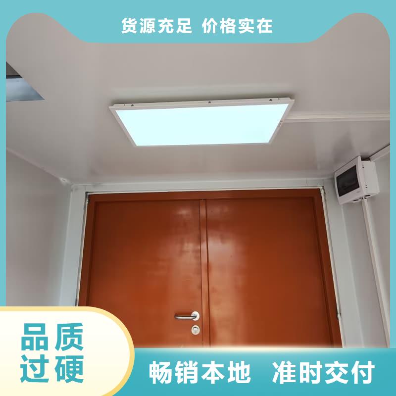 可移动室外铅房用途广