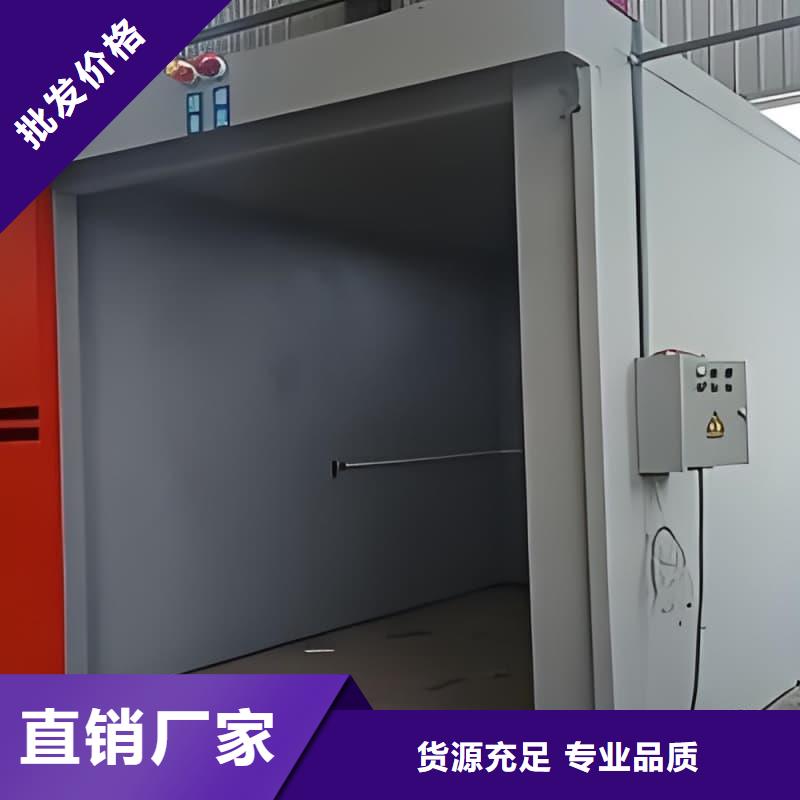 优质可拆卸式铅房的批发商