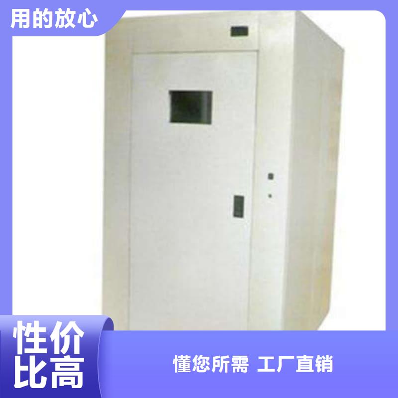 DR室铅房 -实体厂家质量放心
