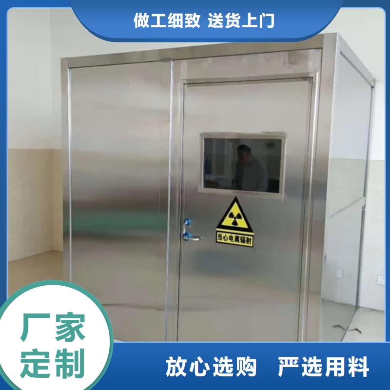 口腔科铅房-口腔科铅房售后保证