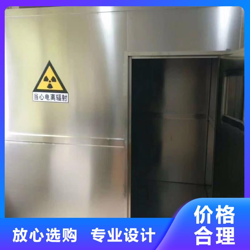 宠物医院门诊铅房-宠物医院门诊铅房到厂参观