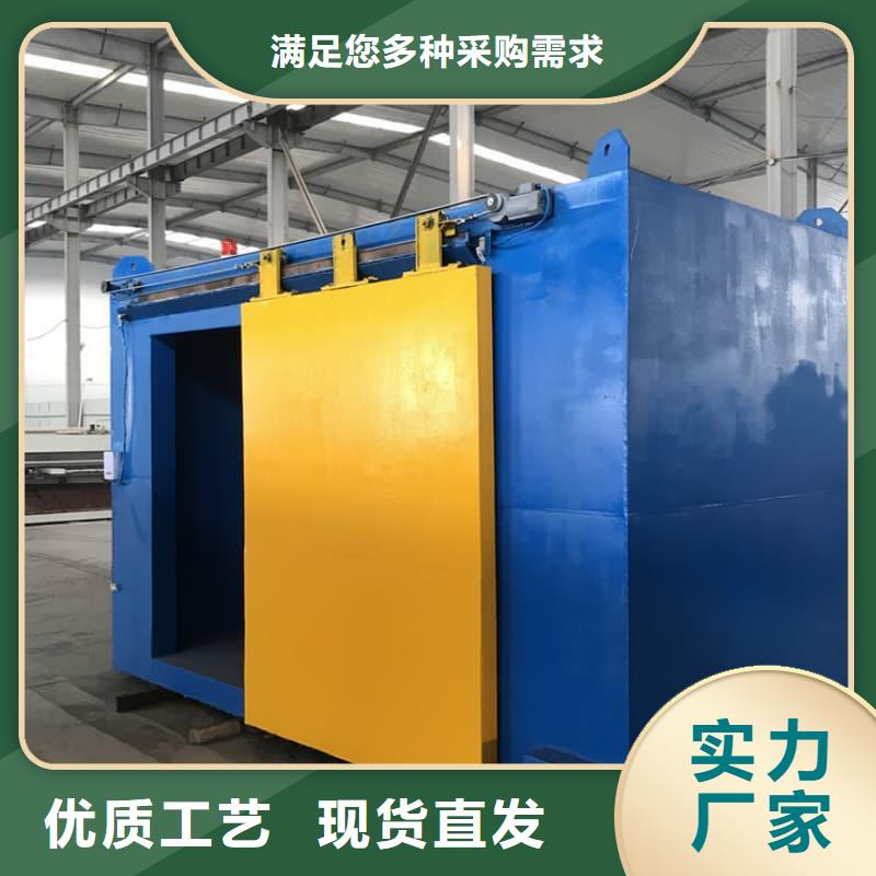 净化室订购