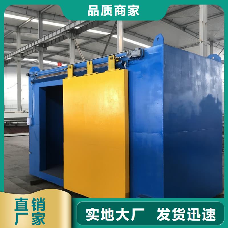 定做可移动室外铅房的基地