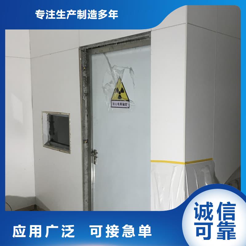 隔离射线防护铅房选隔离射线防护铅房厂家