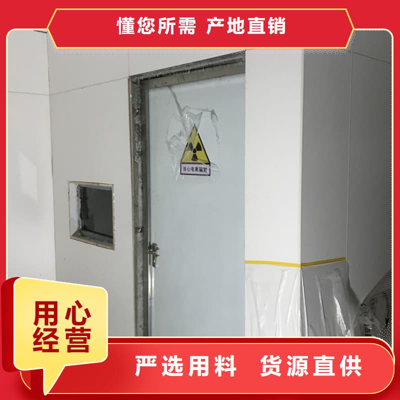 口腔科铅房-口腔科铅房售后保证