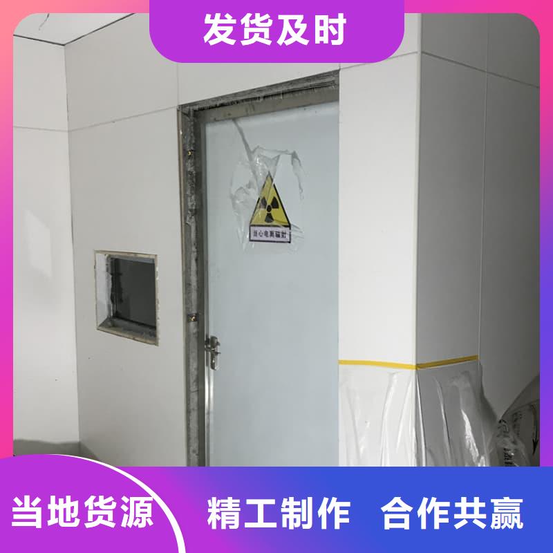 工业探伤铅房厂家当天发货