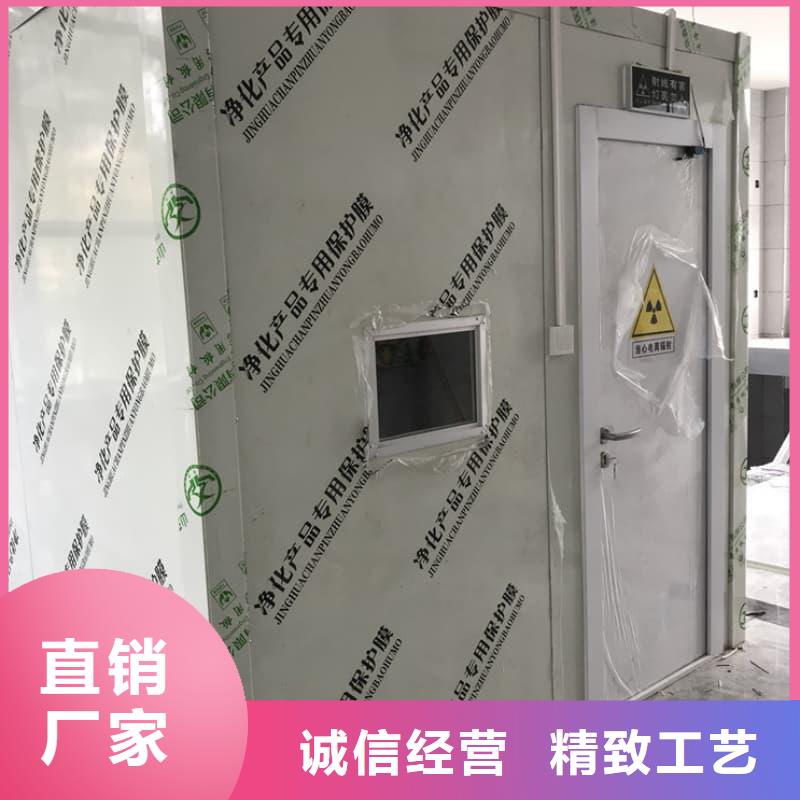 通道式防护铅房业内好评