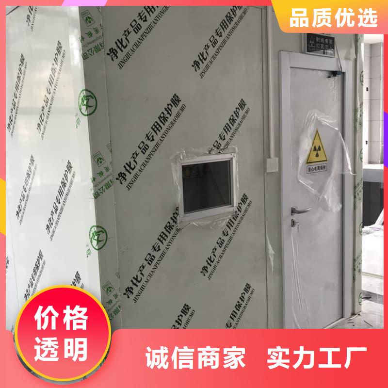 通道式防护铅房制作商