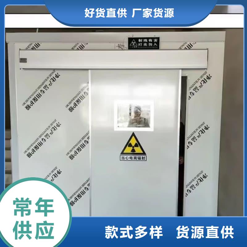 好消息：口腔科铅房厂家优惠促销