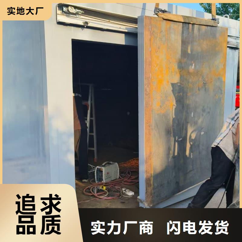 信誉好的可移动室外铅房厂家_质量保证
