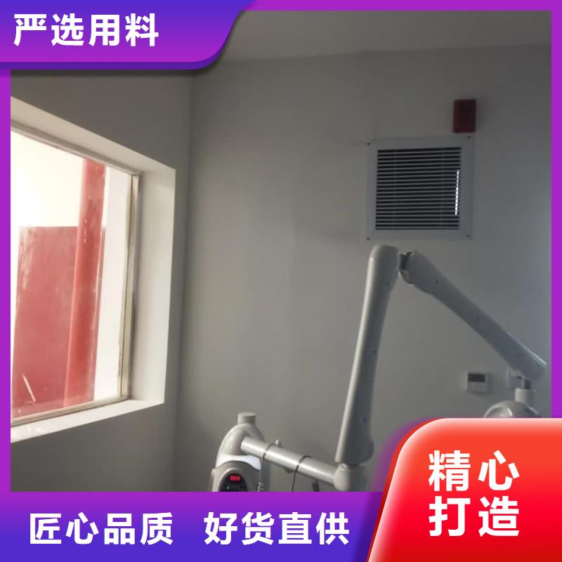 硫酸钡板防辐射厂家批发供应