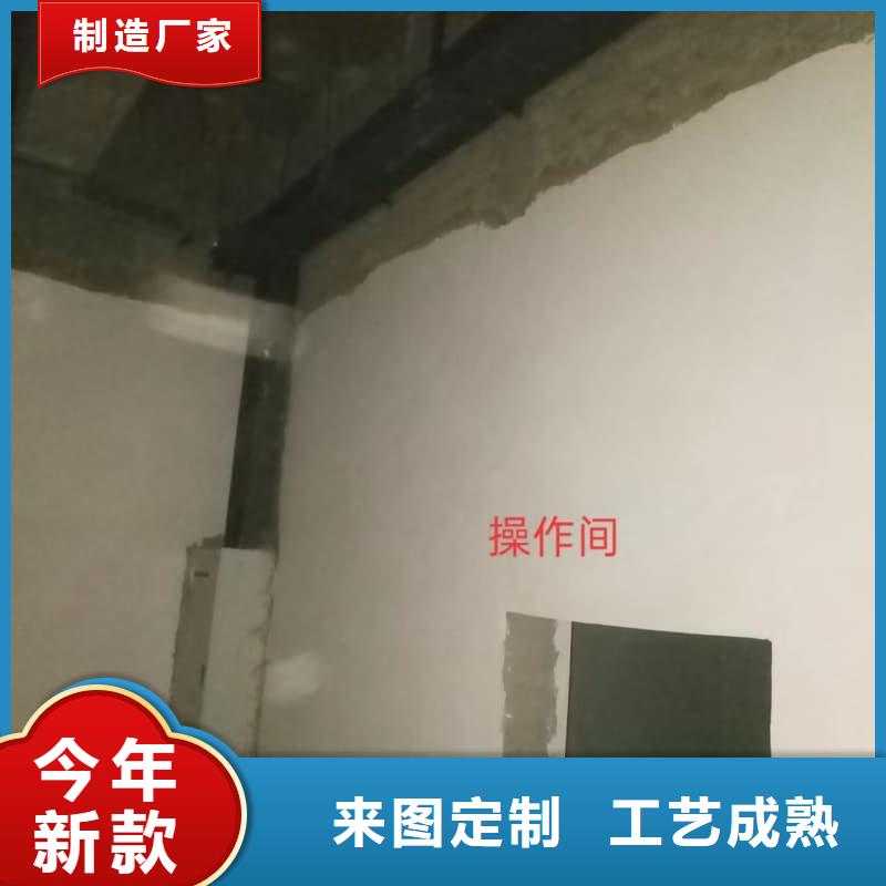 采购防辐射工程材料-现货充足有保障