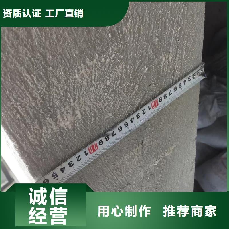 硫酸钡板防辐射厂家批发供应