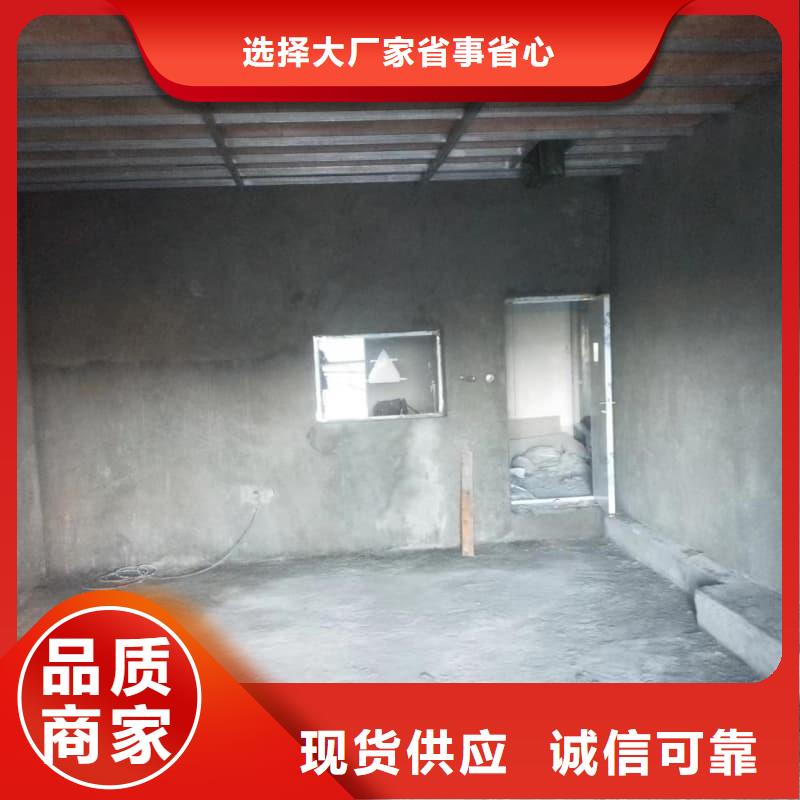 常年供应防辐射铅板施工改造-品牌