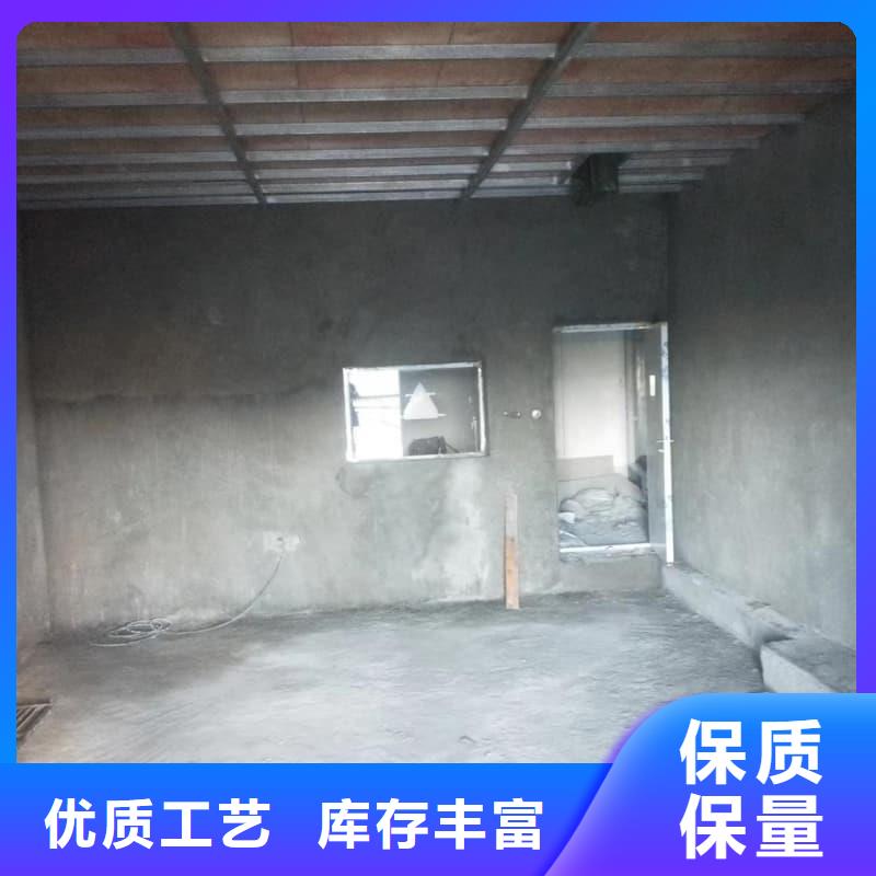 防辐射工程优品